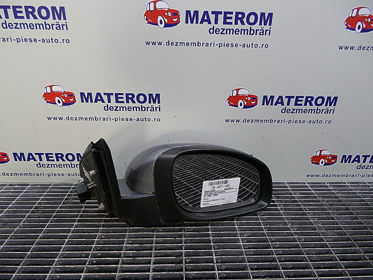 OGLINDA EXTERIOARA DREAPTA OPEL VECTRA C VECTRA C - - (2005 2008)