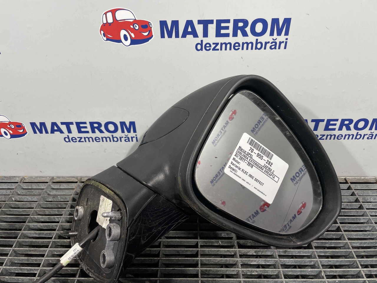 OGLINDA EXTERIOARA DREAPTA OPEL ZAFIRA C ZAFIRA C - - (2011 2016)