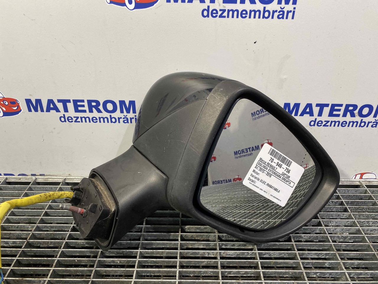 OGLINDA EXTERIOARA DREAPTA RENAULT CAPTUR CAPTUR - - (2013 2016)