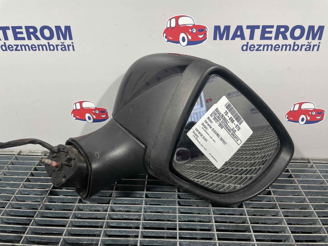 OGLINDA EXTERIOARA DREAPTA RENAULT CLIO CLIO - - (2012 2016)