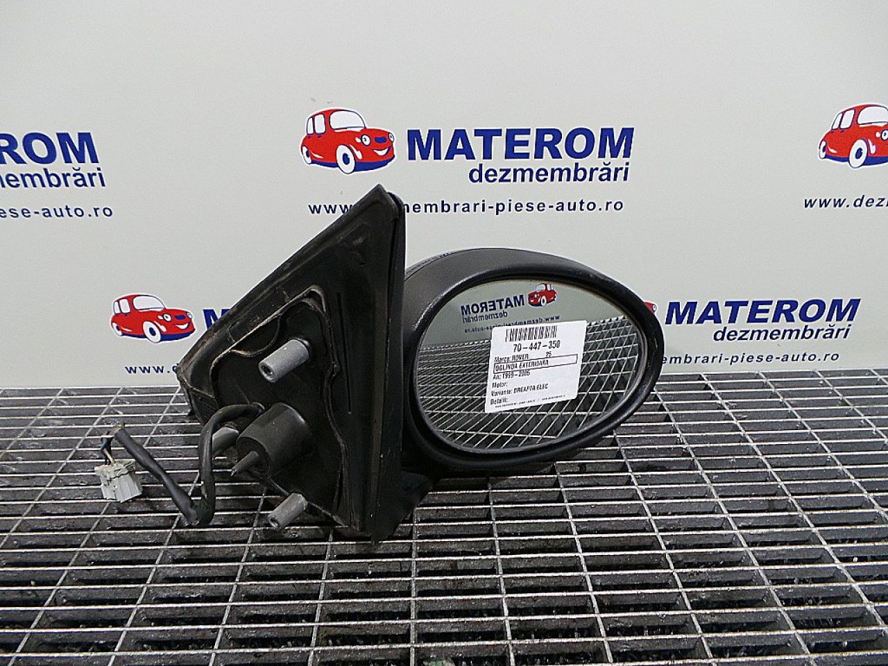 OGLINDA EXTERIOARA DREAPTA ROVER 25 - - (1999 2005)