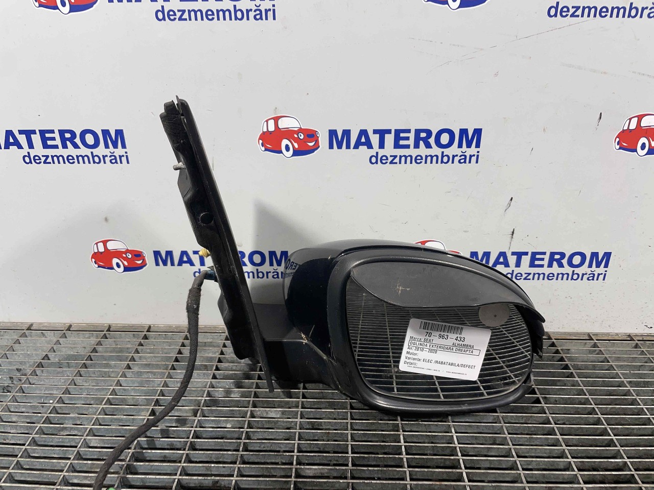 OGLINDA EXTERIOARA DREAPTA SEAT ALHAMBRA ALHAMBRA - - (2010 2020)