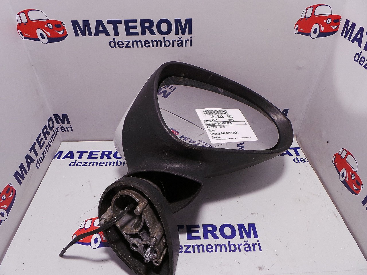 OGLINDA EXTERIOARA DREAPTA SEAT IBIZA - - (2008 2012)