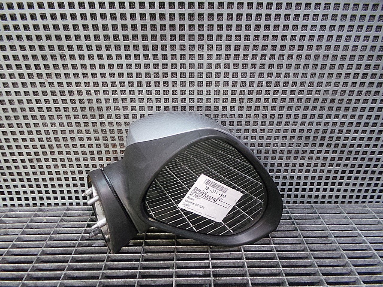 OGLINDA EXTERIOARA DREAPTA SEAT IBIZA IBIZA - - (2008 2012)
