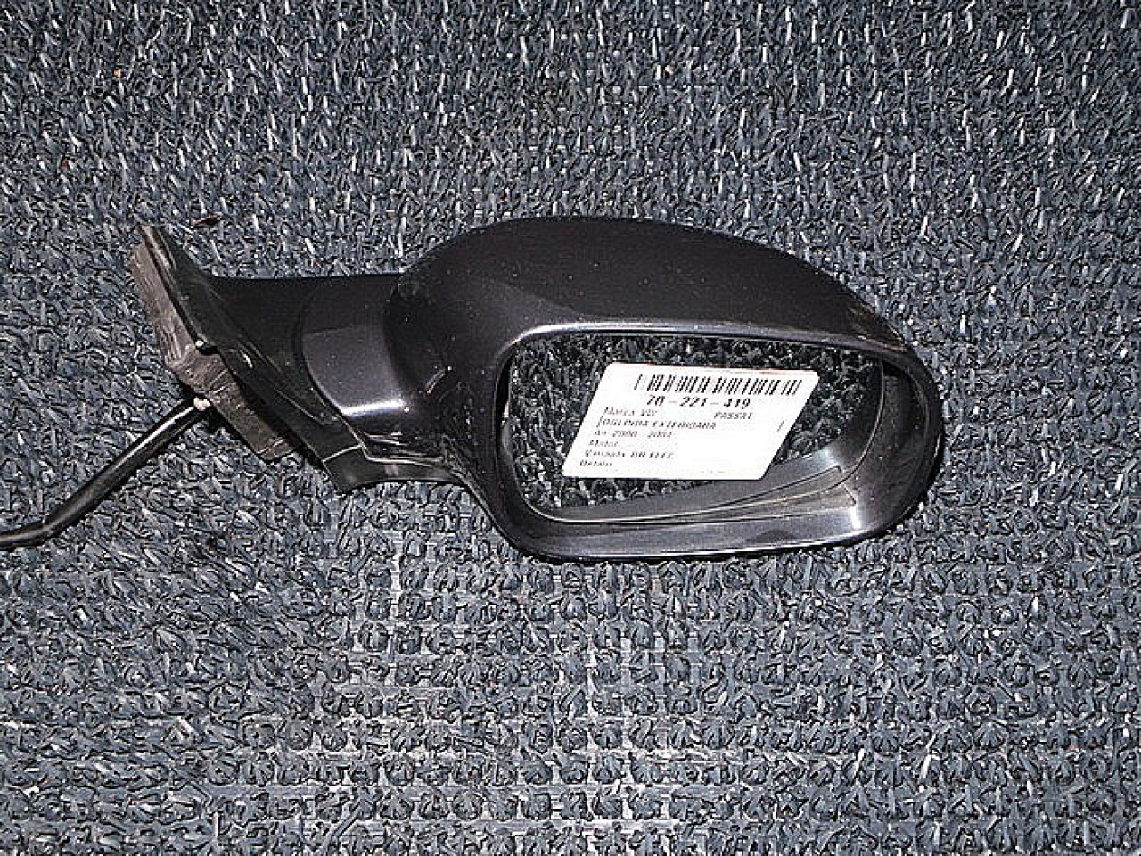OGLINDA EXTERIOARA DREAPTA VW PASSAT PASSAT - - (2000 2004)