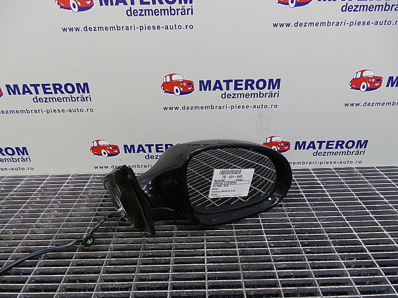 OGLINDA EXTERIOARA DREAPTA VW PASSAT PASSAT - - (2005 2010)