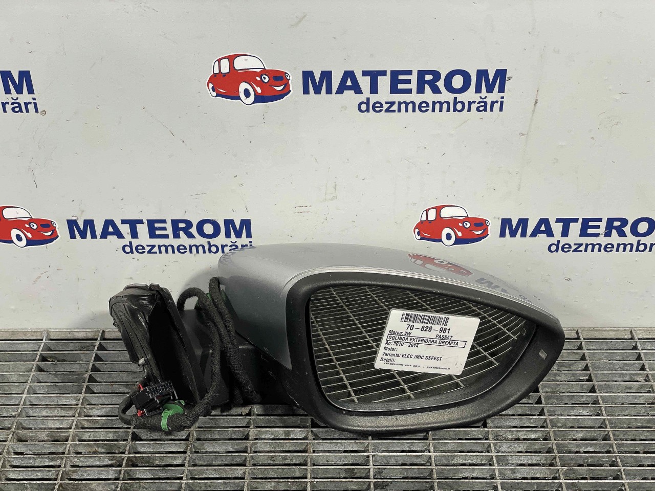 OGLINDA EXTERIOARA DREAPTA VW PASSAT PASSAT - - (2010 2014)