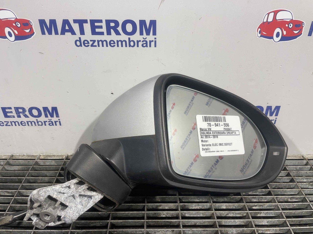 OGLINDA EXTERIOARA DREAPTA VW PASSAT PASSAT - - (2014 2019)