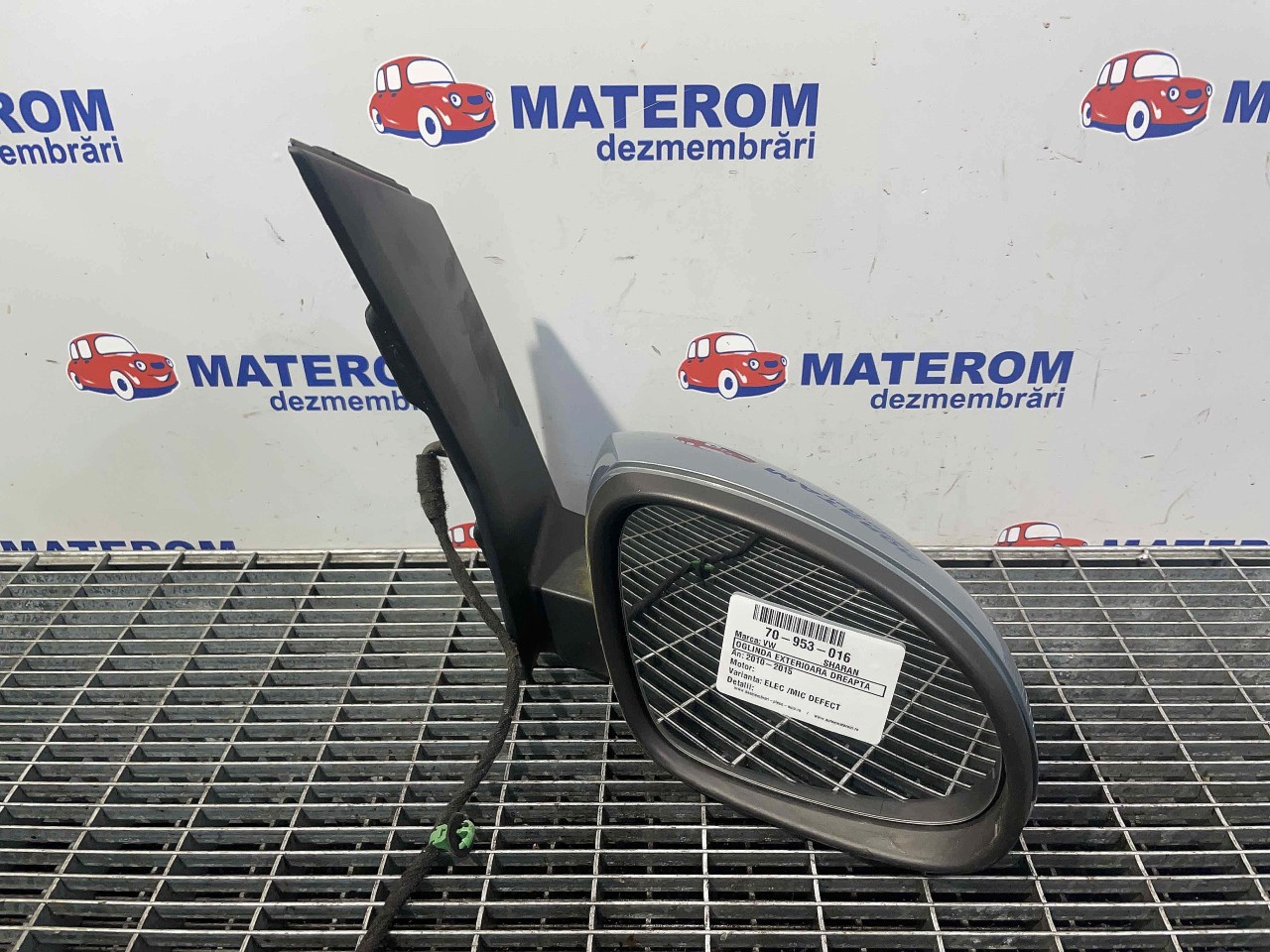 OGLINDA EXTERIOARA DREAPTA VW SHARAN - - (2010 2015)