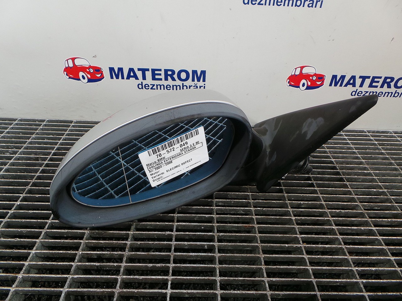 OGLINDA EXTERIOARA STANGA BMW SERIA 3 E 90 - - (2004 2007)
