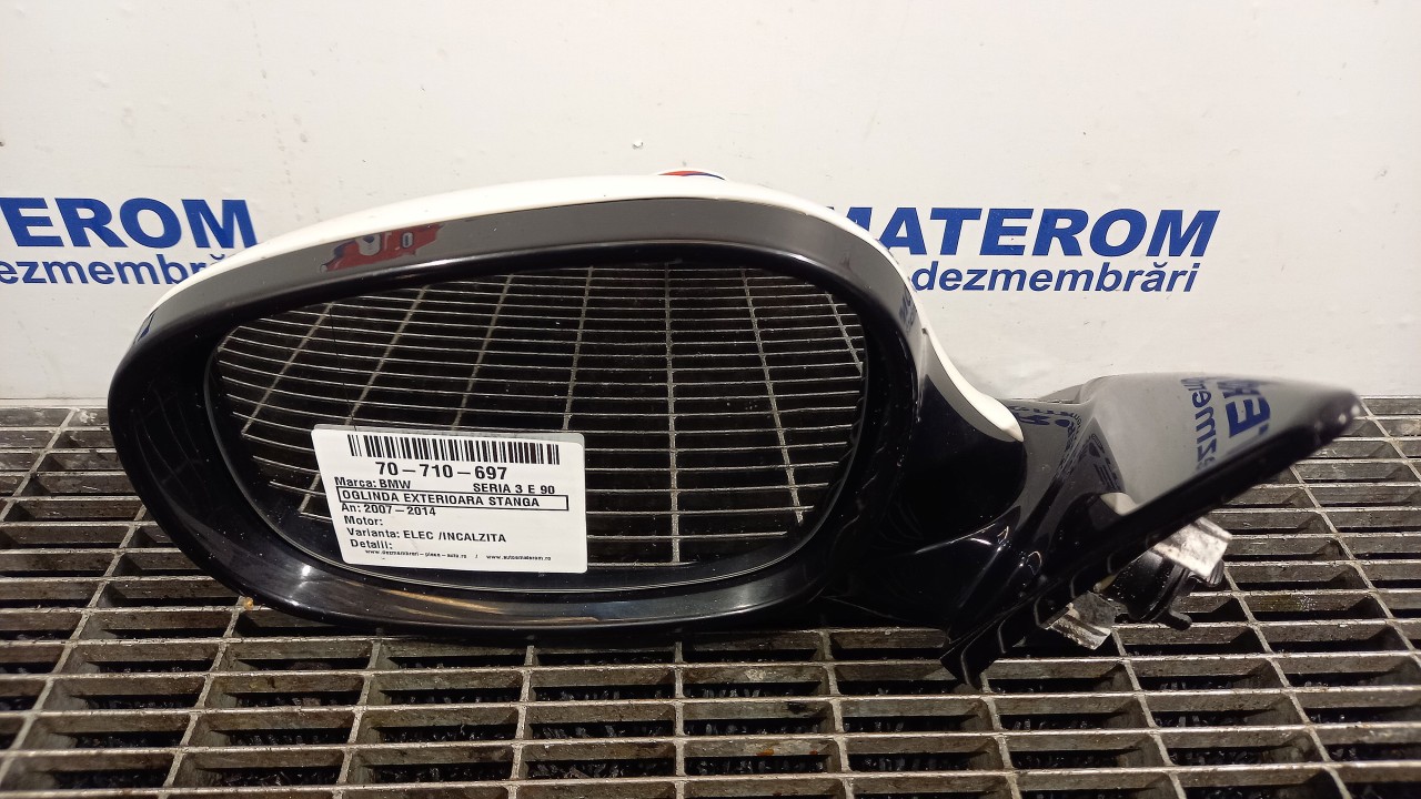 OGLINDA EXTERIOARA STANGA BMW SERIA 3 E 90 - - (2007 2012)