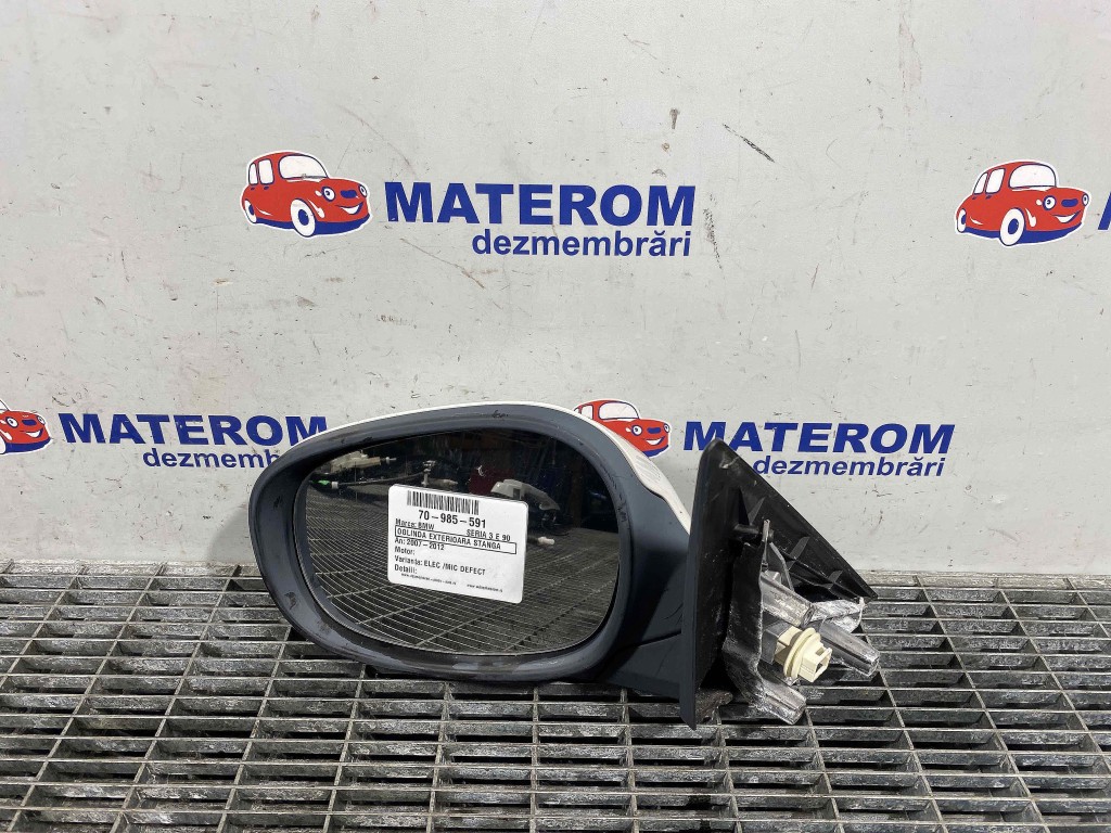 OGLINDA EXTERIOARA STANGA BMW SERIA 3 E 90 - - (2007 2012)