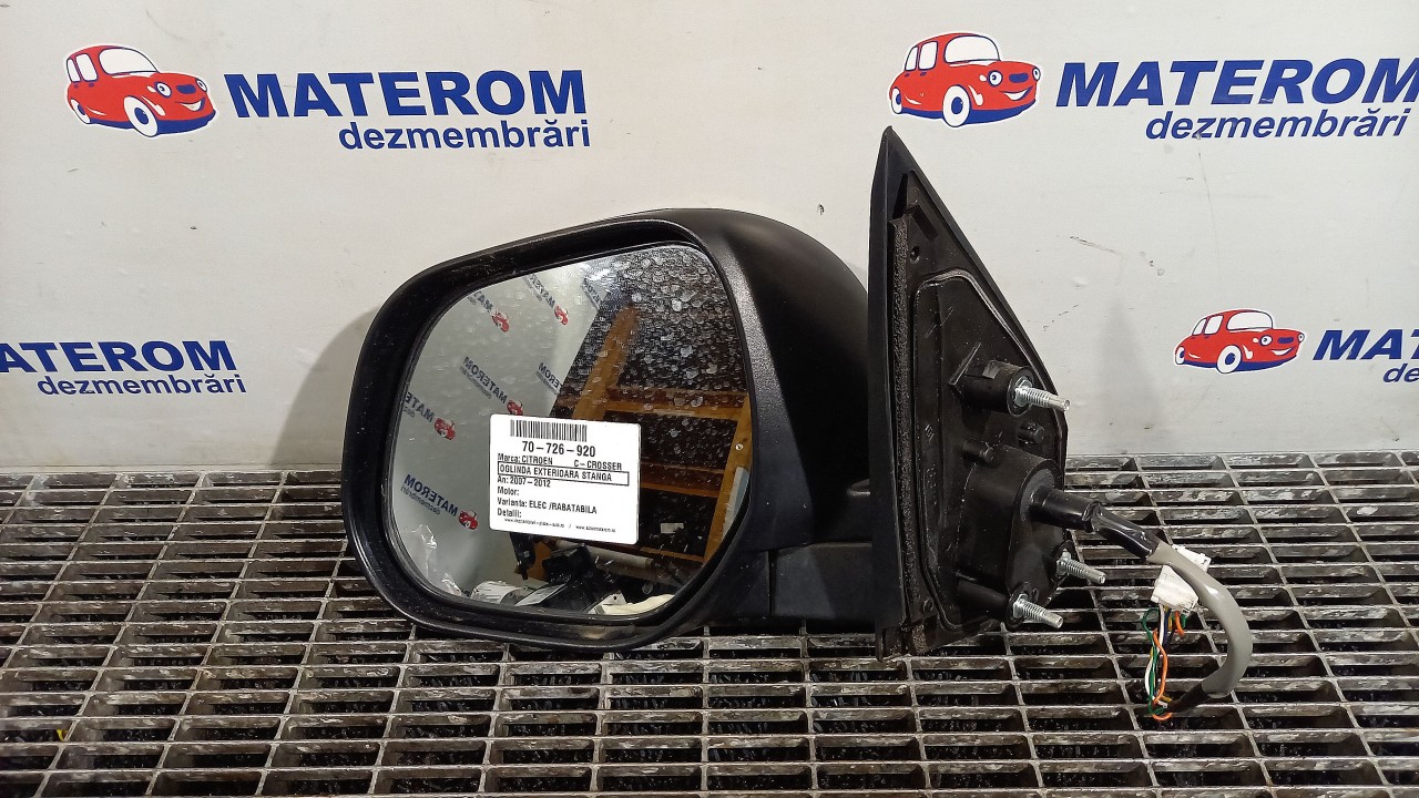 OGLINDA EXTERIOARA STANGA CITROEN C-CROSSER - - (2007 2012)