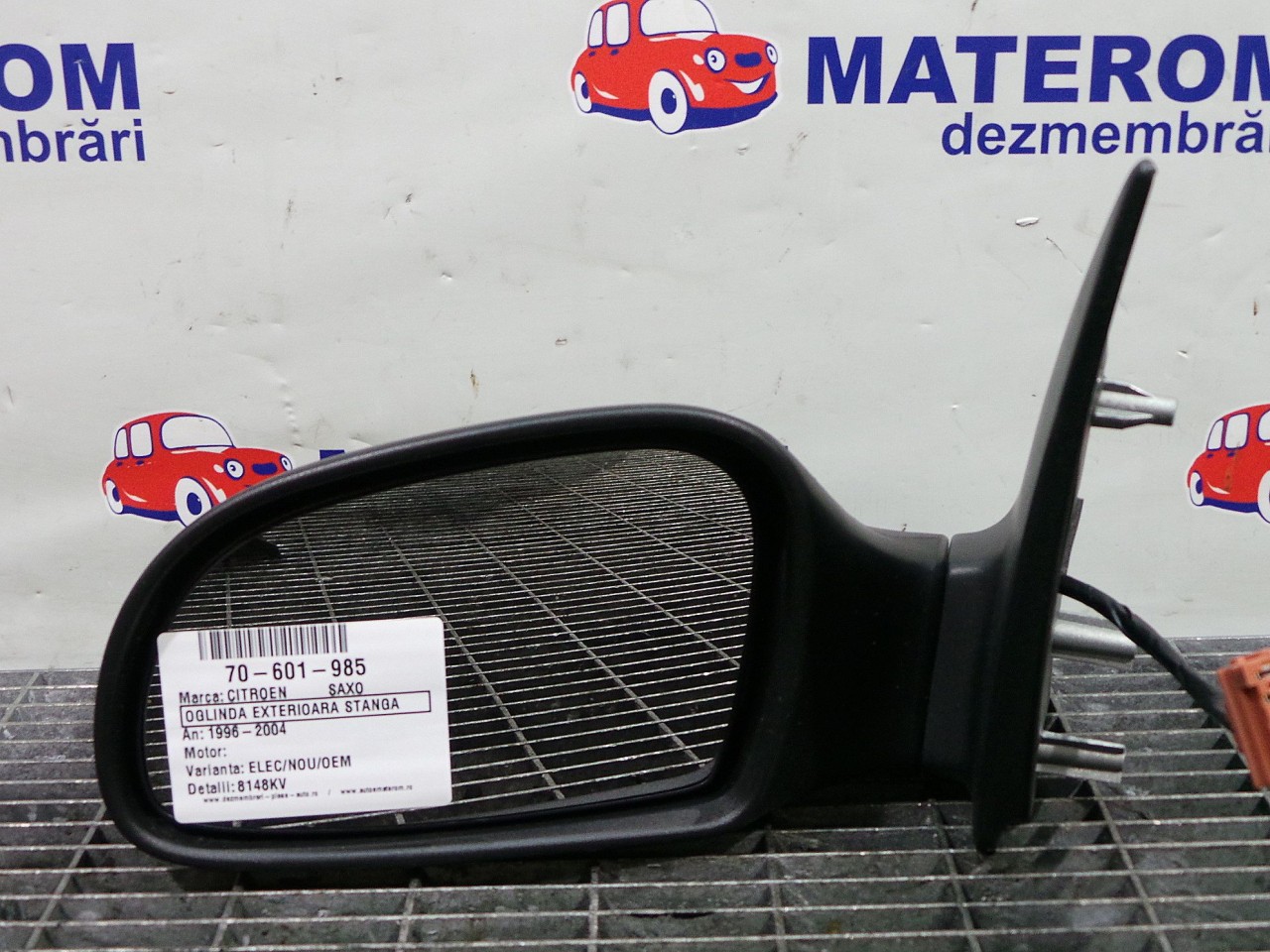 OGLINDA EXTERIOARA STANGA CITROEN SAXO SAXO - - (1996 2004)