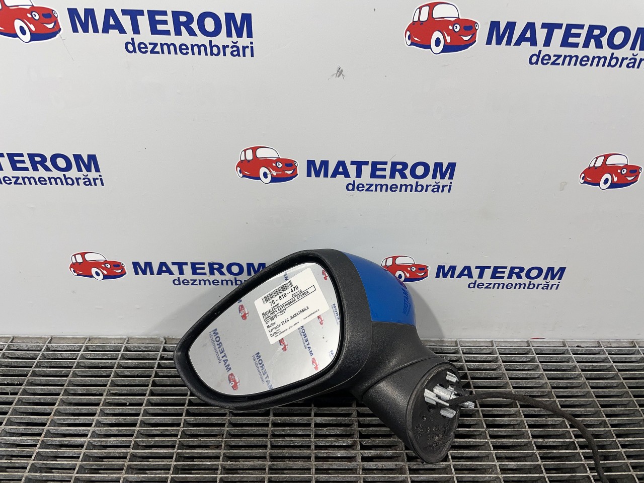 OGLINDA EXTERIOARA STANGA FORD FIESTA FIESTA - - (2012 2017)