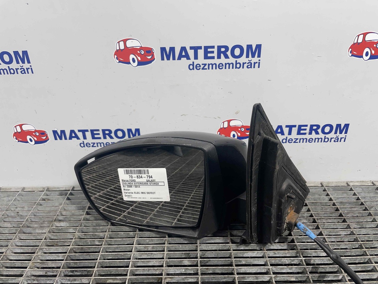 OGLINDA EXTERIOARA STANGA FORD GALAXY GALAXY - - (2006 2014)