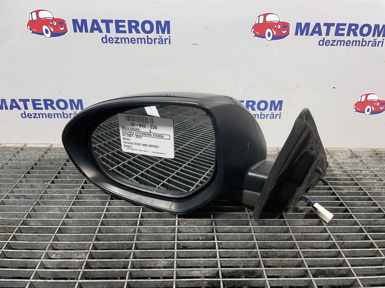 OGLINDA EXTERIOARA STANGA MAZDA 6 - - (2007 2012)