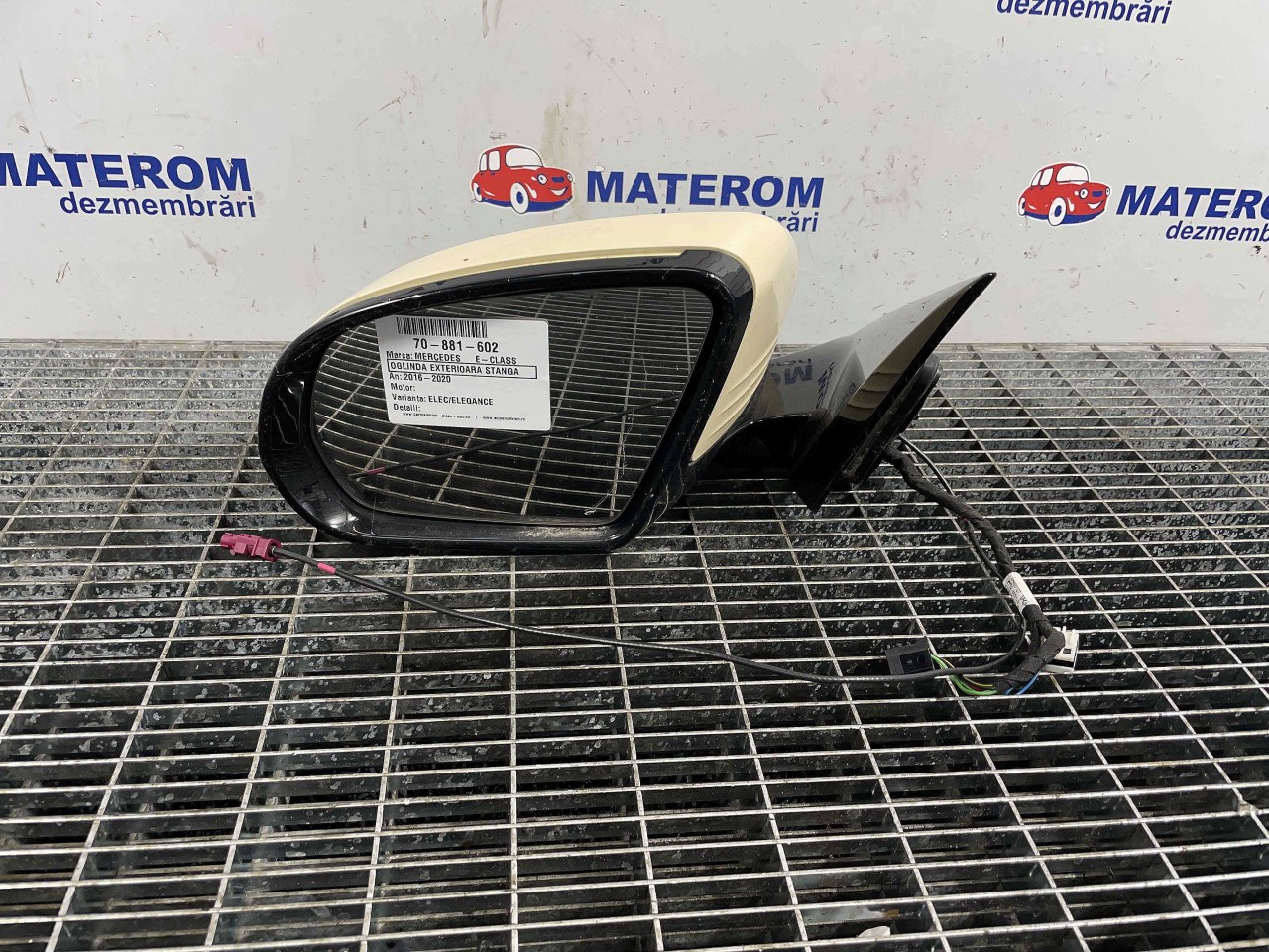 OGLINDA EXTERIOARA STANGA MERCEDES E-CLASS E-CLASS - - (2016 2020)