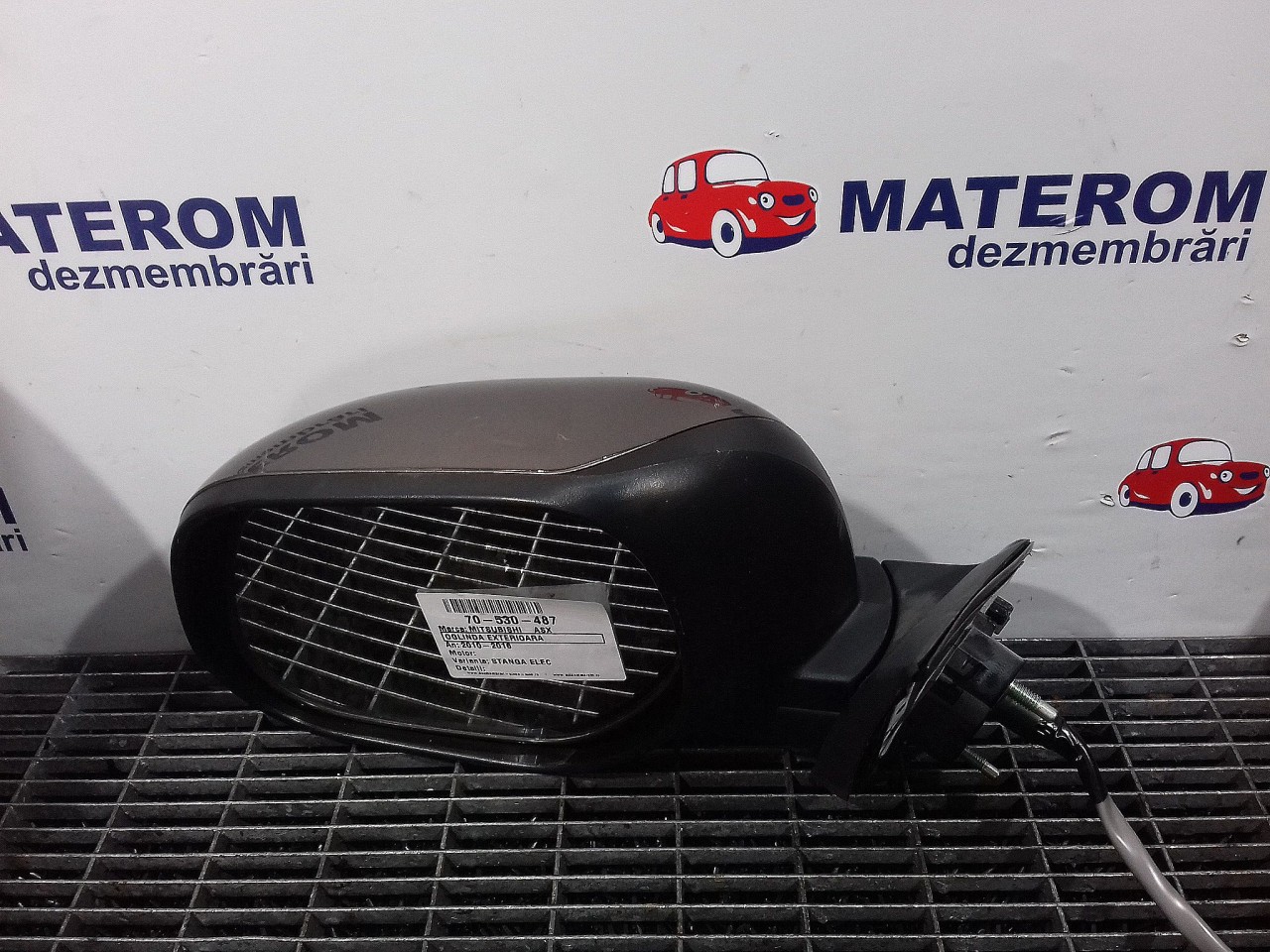 OGLINDA EXTERIOARA STANGA MITSUBISHI ASX ASX - - (2010 2016)