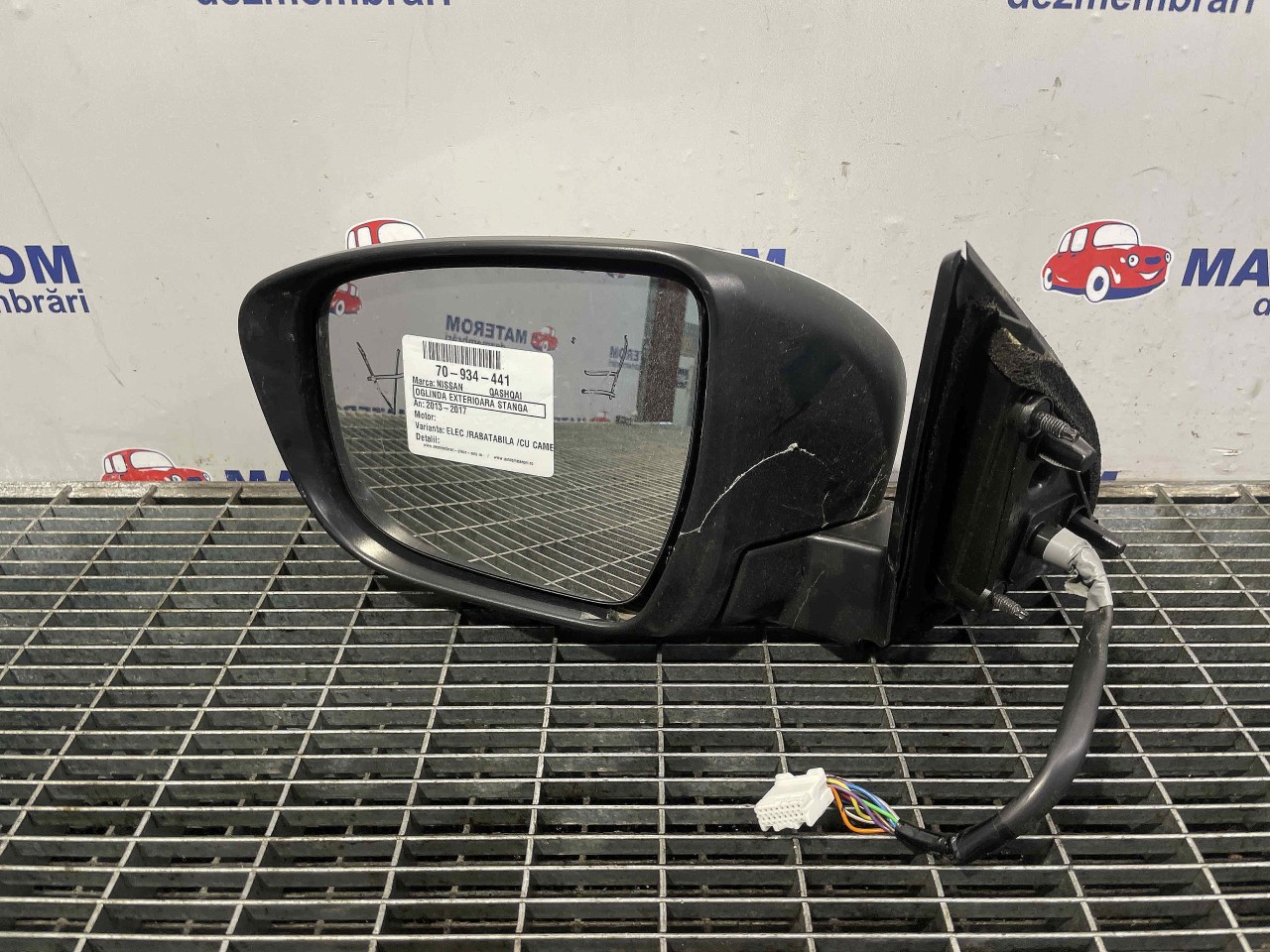 OGLINDA EXTERIOARA STANGA NISSAN QASHQAI QASHQAI - - (2013 2017)