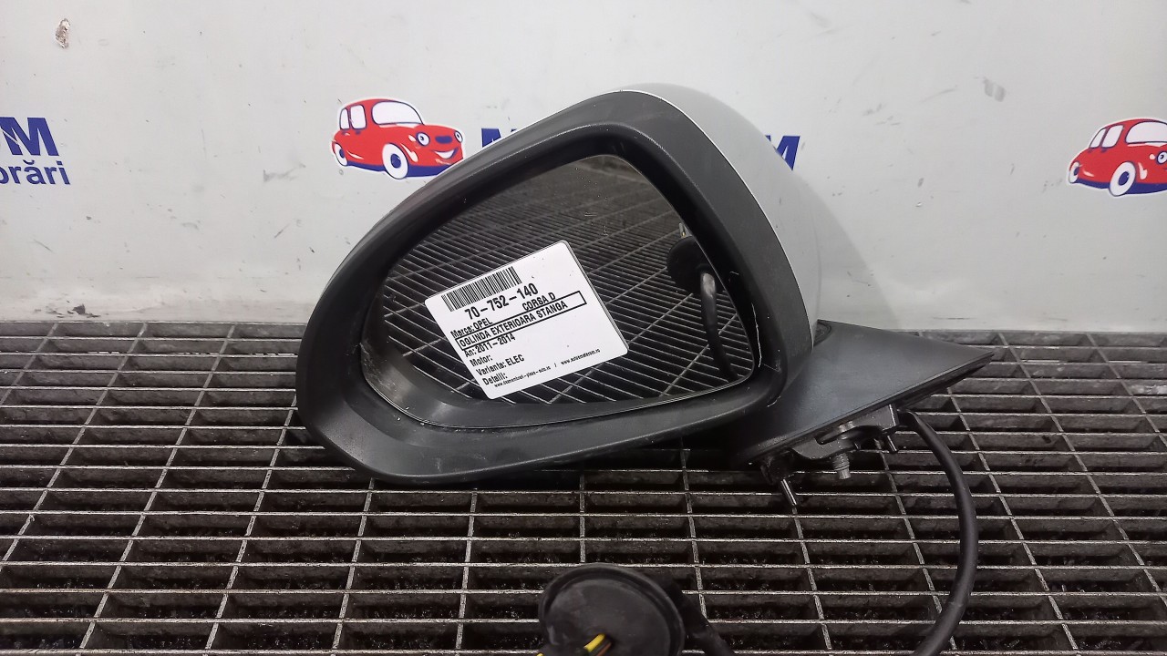 OGLINDA EXTERIOARA STANGA OPEL CORSA D CORSA D - - (2011 2014)