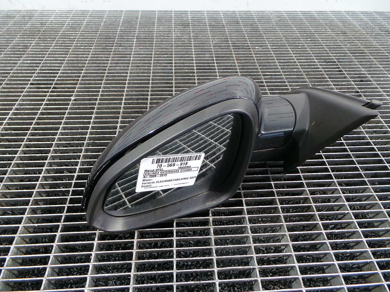 OGLINDA EXTERIOARA STANGA OPEL INSIGNIA INSIGNIA - - (2008 2013)