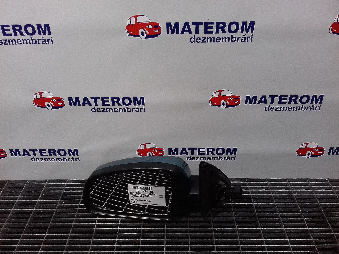 OGLINDA EXTERIOARA STANGA OPEL MERIVA MERIVA - - (2003 2010)