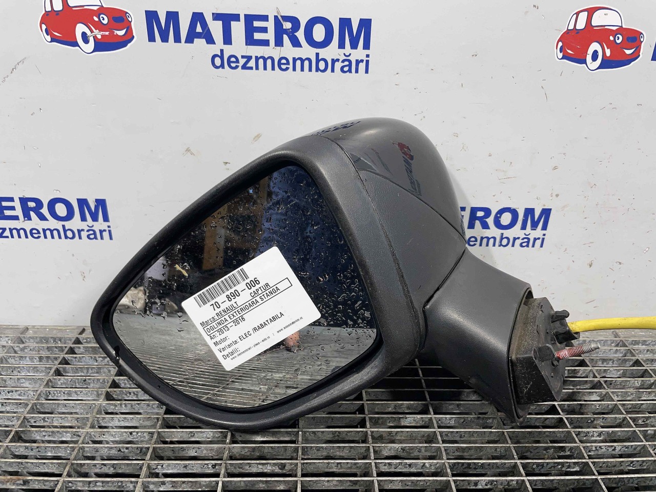 OGLINDA EXTERIOARA STANGA RENAULT CAPTUR CAPTUR - - (2013 2016)