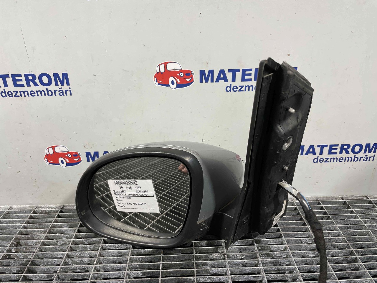 OGLINDA EXTERIOARA STANGA SEAT ALHAMBRA - - (2010 2020)