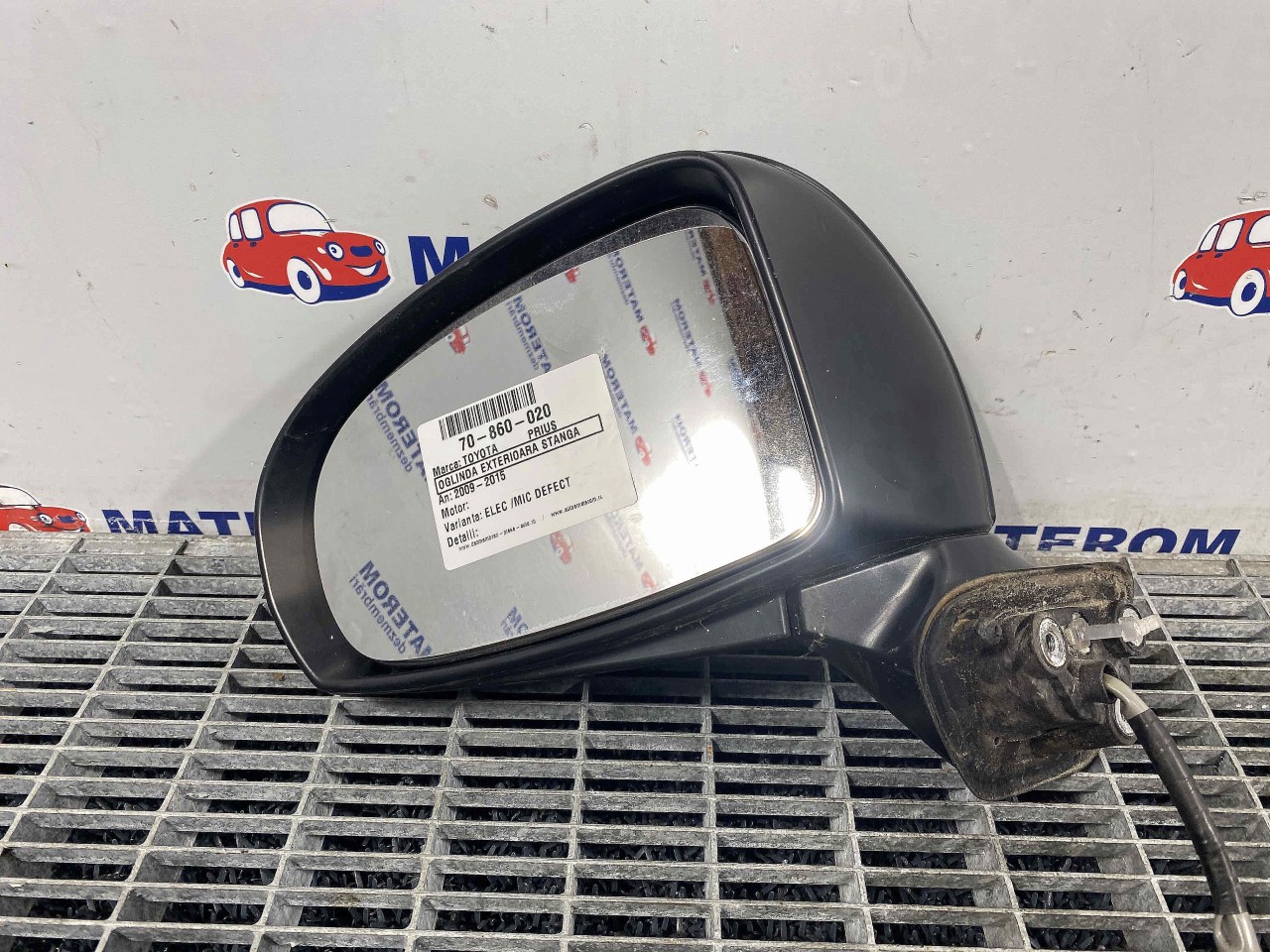 OGLINDA EXTERIOARA STANGA TOYOTA PRIUS - - (2009 2015)