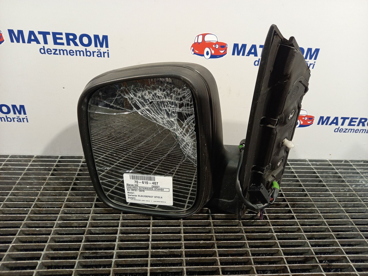 OGLINDA EXTERIOARA STANGA VW CADDY CADDY - - (2010 2015)