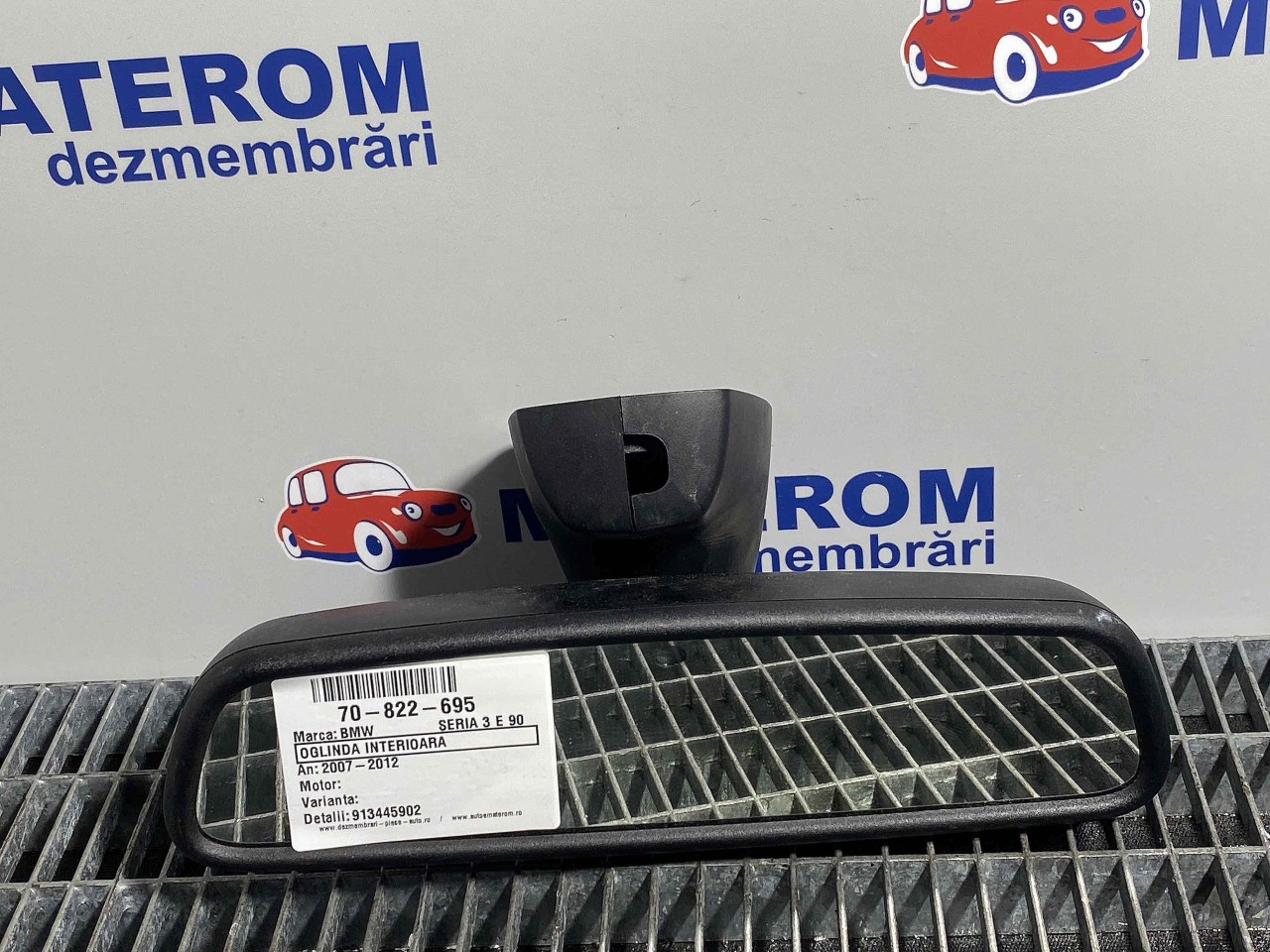 OGLINDA INTERIOARA BMW SERIA 3 E 90 - - (2007 2012)