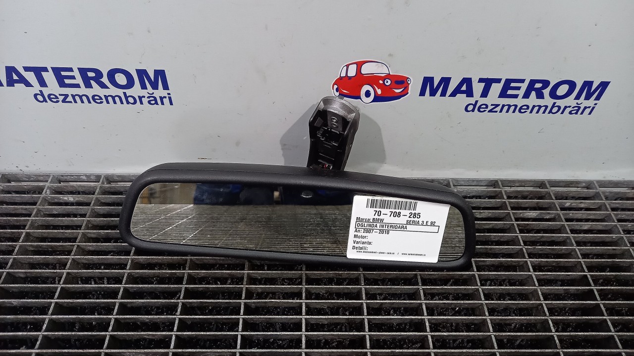 OGLINDA INTERIOARA BMW SERIA 3 E 92 - - (2007 2010)