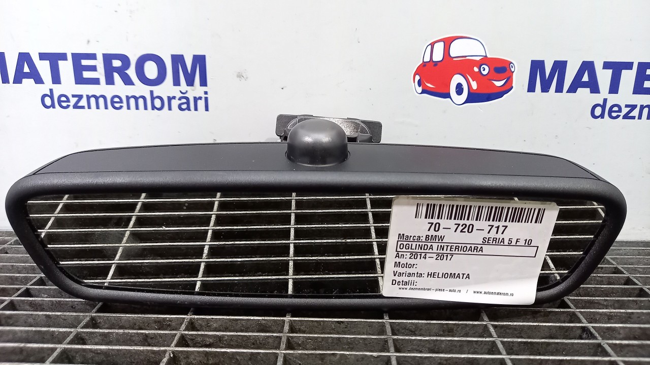 OGLINDA INTERIOARA BMW SERIA 5 F 10 - - (2014 2017)