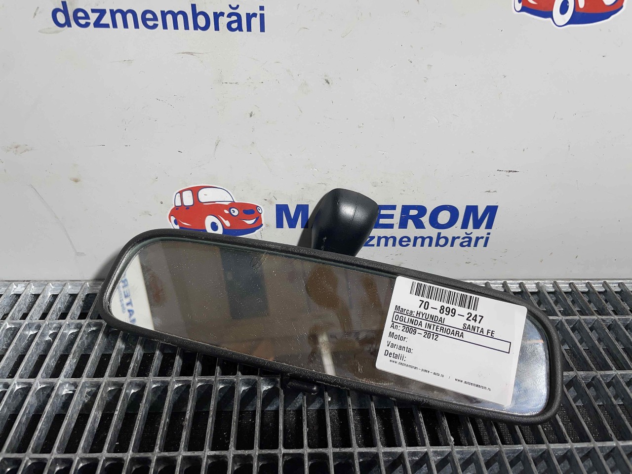 OGLINDA INTERIOARA HYUNDAI SANTA FE - - (2009 2012)