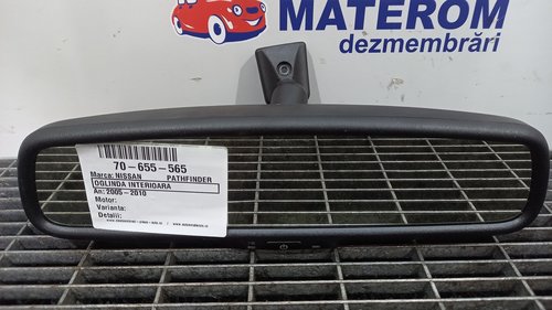 OGLINDA INTERIOARA NISSAN PATHFINDER - - (2005 2010)