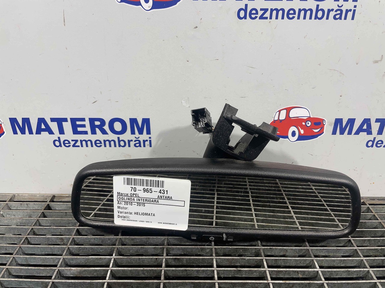 OGLINDA INTERIOARA OPEL ANTARA ANTARA - - (2010 2015)