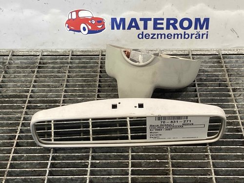 OGLINDA INTERIOARA RENAULT MODUS - - (2004 2007)