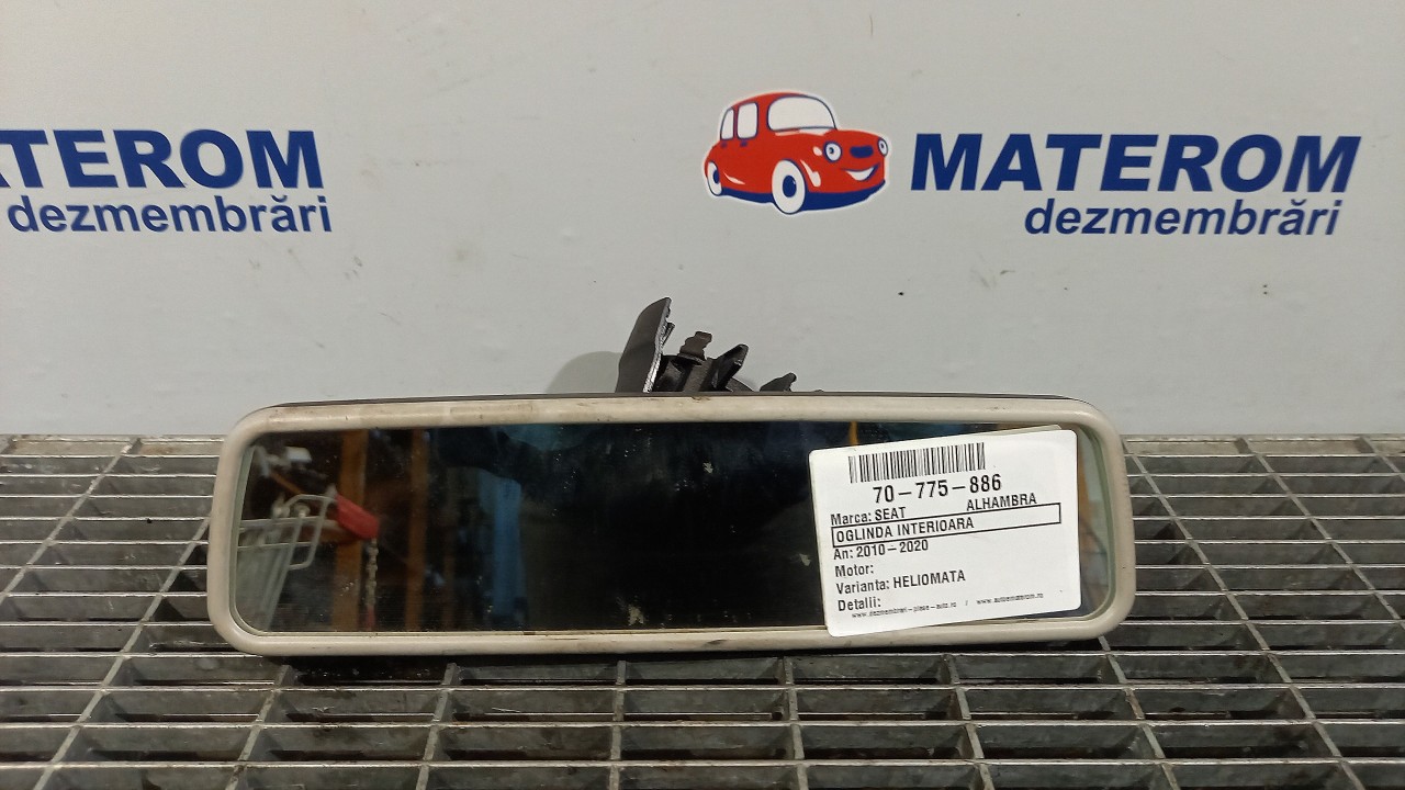 OGLINDA INTERIOARA SEAT ALHAMBRA ALHAMBRA - - (2010 2020)
