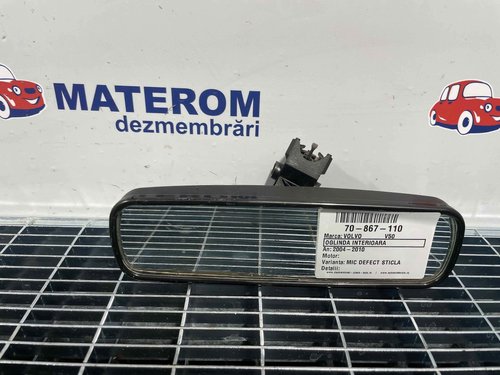 OGLINDA INTERIOARA VOLVO V50 V50 - - (2004 2010)