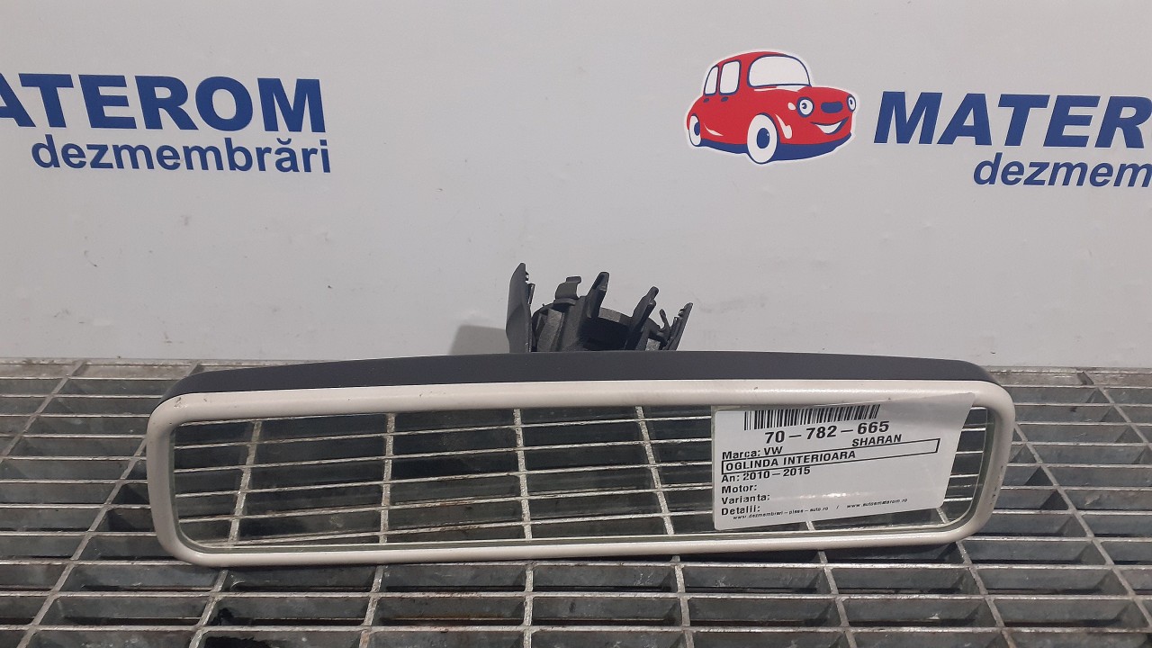 OGLINDA INTERIOARA VW SHARAN - - (2010 2015)