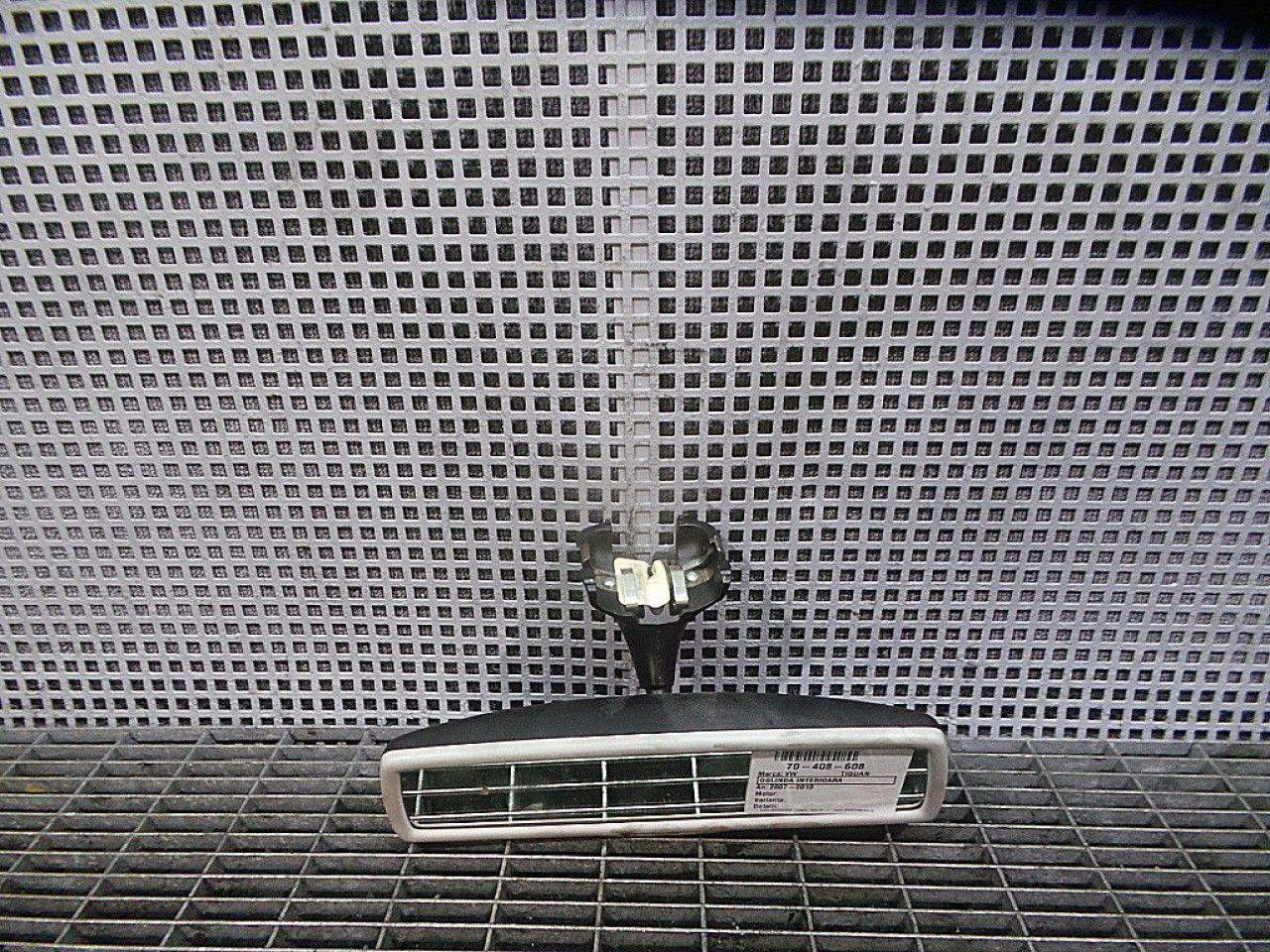 OGLINDA INTERIOARA VW TIGUAN TIGUAN - - (2007 2010)