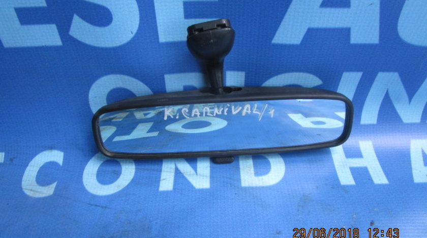 Oglinda Kia Carnival;E1346R015006.