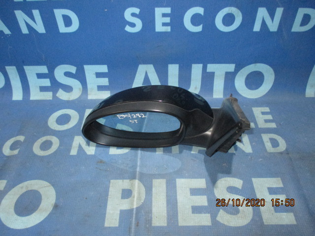 Oglinda retrovizoare BMW E90;  7075626