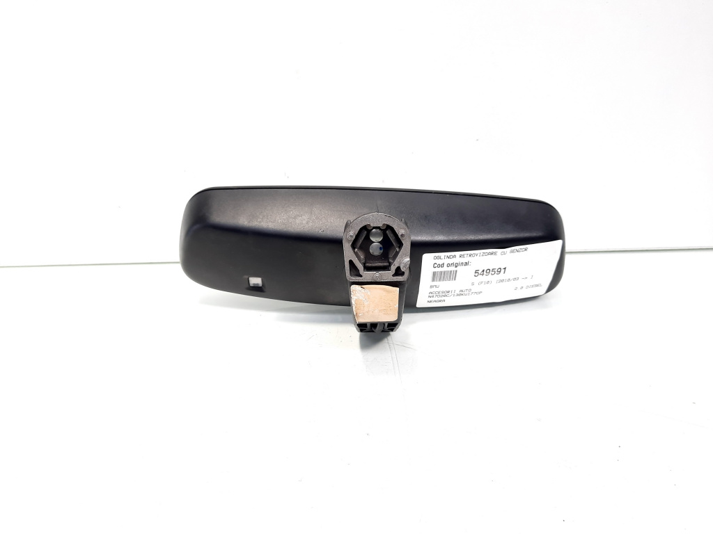 Oglinda retrovizoare cu senzor, Bmw 5 (F10) (id:549591)