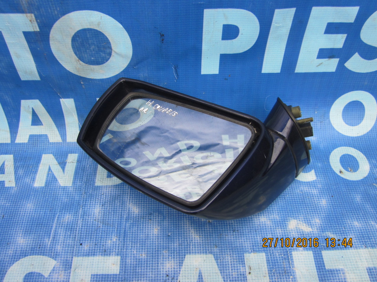 Oglinda retrovizoare Hyundai Coupe ;012177