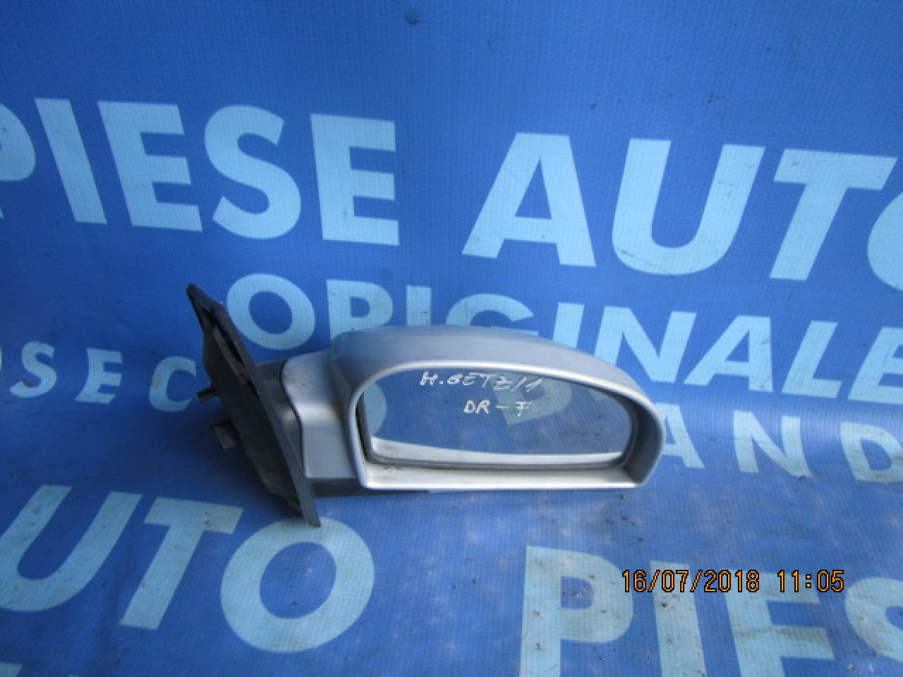 Oglinda retrovizoare  Hyundai Getz (electrica)