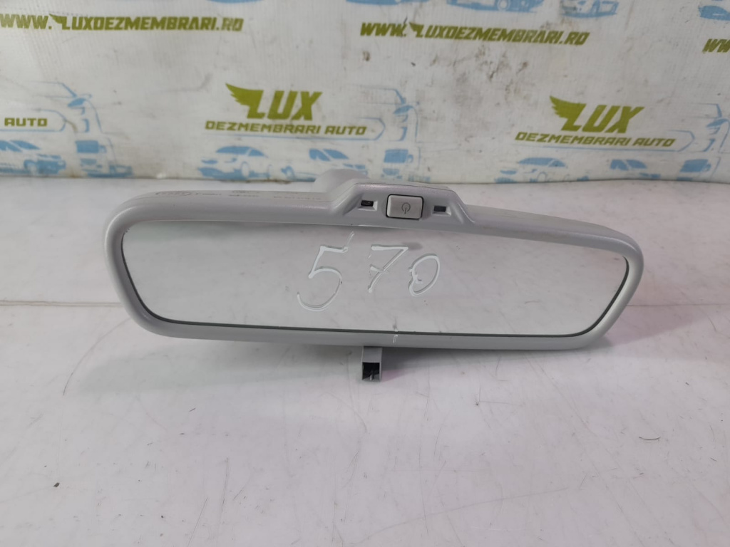 Oglinda retrovizoare interior 4F0857511 Audi A4 B7 [2004 - 2008] 1.9 tdi BRB