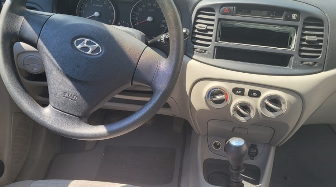 OGLINDA RETROVIZOARE / INTERIOR HYUNDAI ACCENT 3 FAB. 2005 - 2010 ⭐⭐⭐⭐⭐