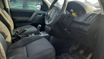 Oglinda retrovizoare interior Land Rover Freelande...